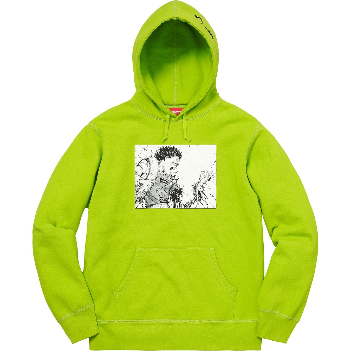 AKIRA/Supreme Arm Hooded Sweatshirt view 4